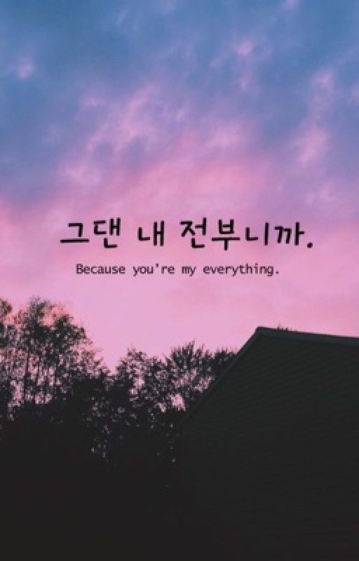 K-pop реакции