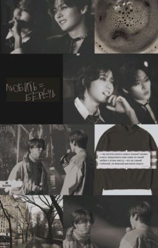 [fake friends]