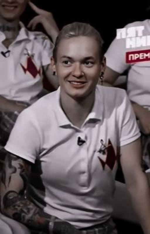 я без тебя уже не могу