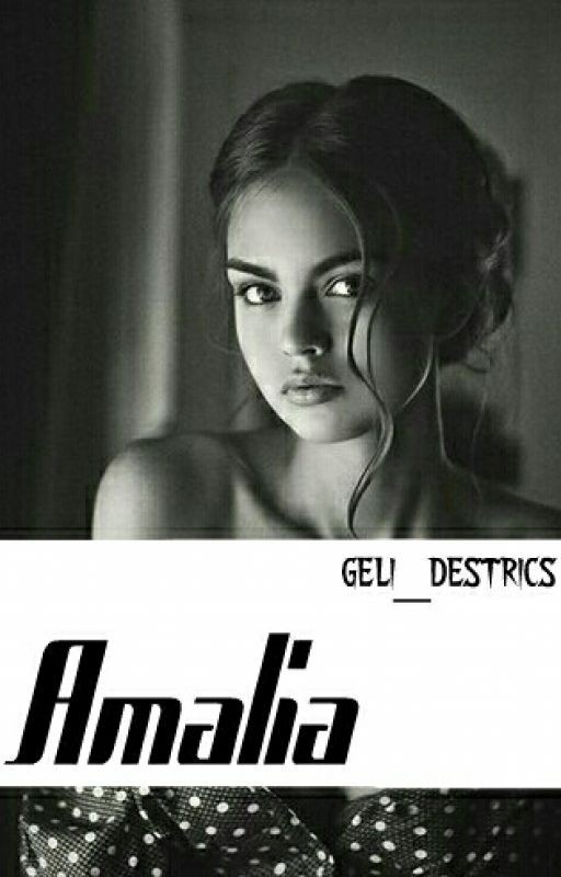 Амалия