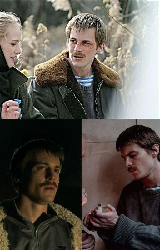 Мой Ангел