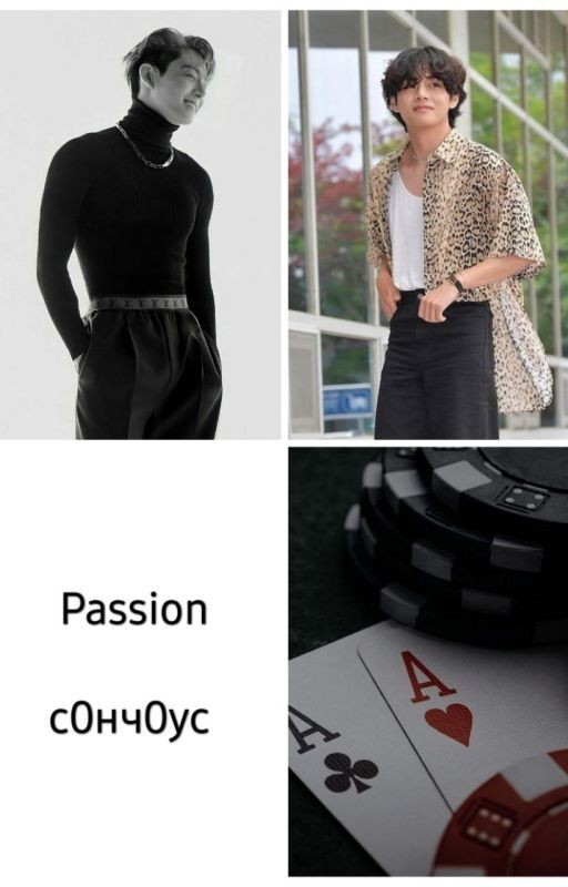 Passion