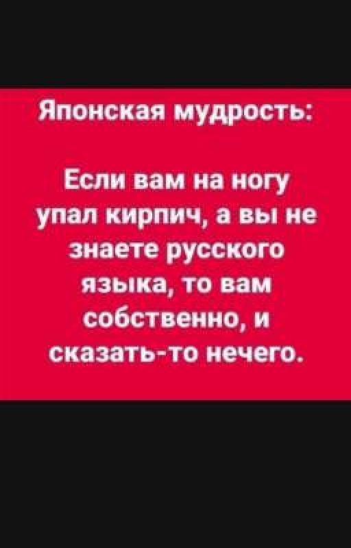 создатель орудий (восхождение героя щита)