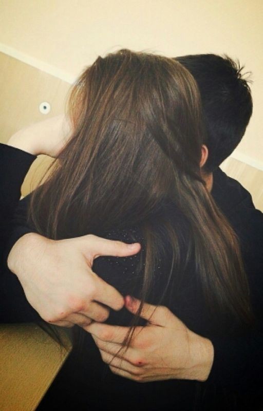 Мой Брат - моя любовь