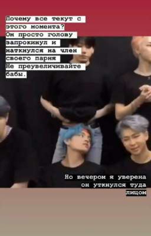 vkook