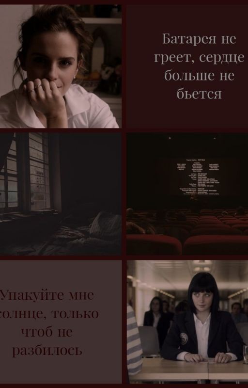 Молоко