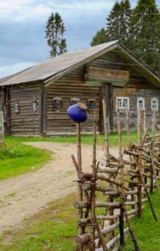 Сирота