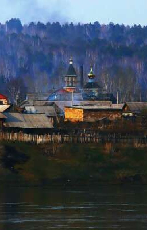 Анархист