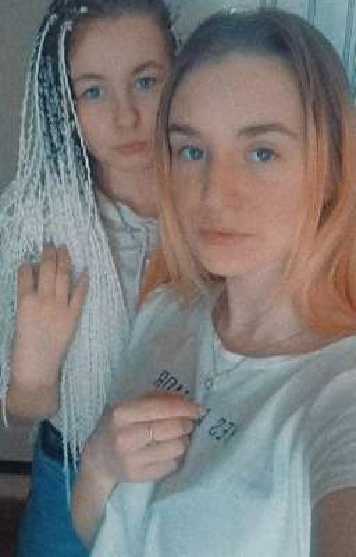 моя жизнь