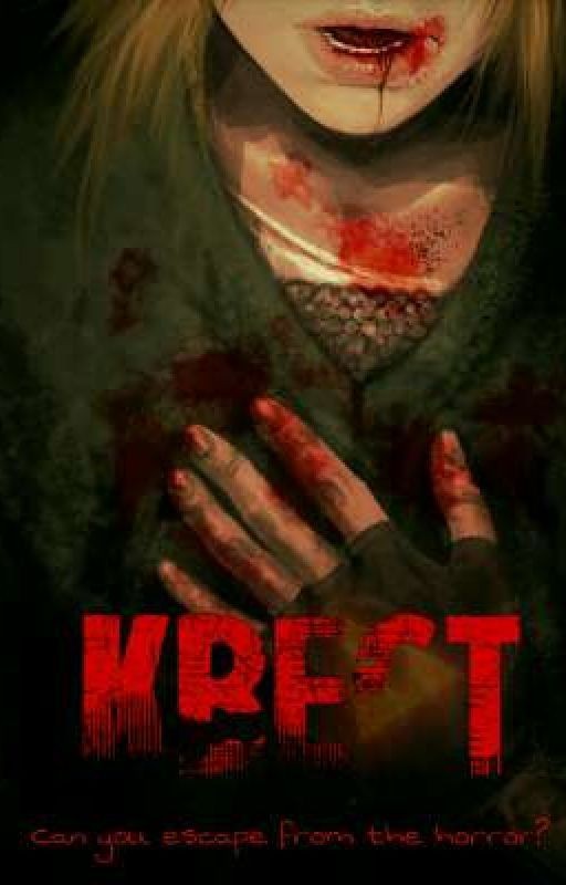 КВЕСТ