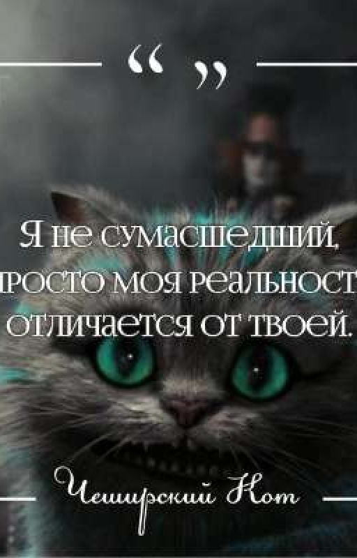 Фобия