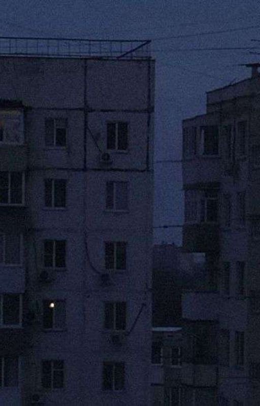 вслед за тобой.||Ералаш
