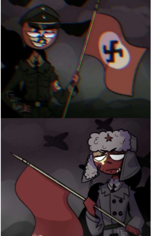 Что если...?