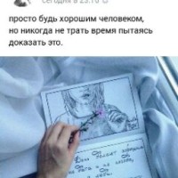 nimatovamadina