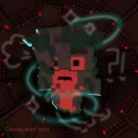 liner-st