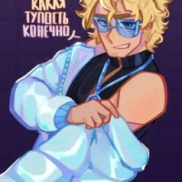 foxingstar