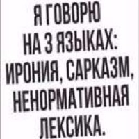 forcemajoroff