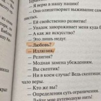 marusxx