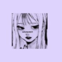 ariaeirin