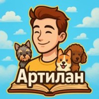 ailovedogs12z
