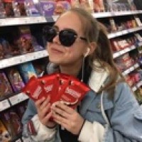 anita-revva