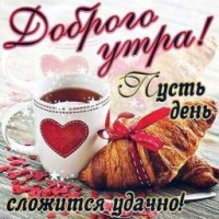 tormoz87