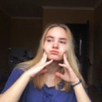 oldjustsophie
