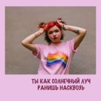 visnya666