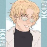 of-lucky
