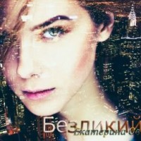 keti0038