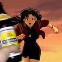marinatai