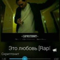 na-ispanskom