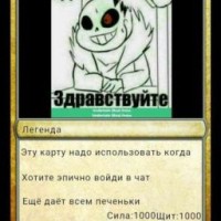 cofiacerebr-27