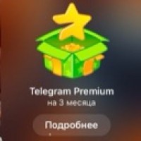 user32394483