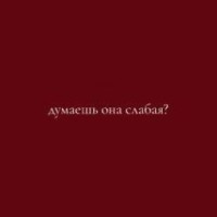 mawix02