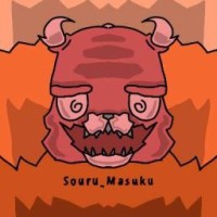 souru-masuku