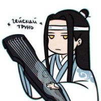 yourlanzhan