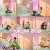 dasha-th
