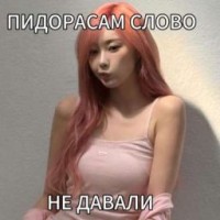 lovehyunho69