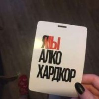 kimortik