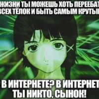 mirmod