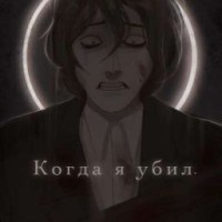 vedanaversilova