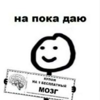 krisa-lol