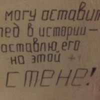 btoom45