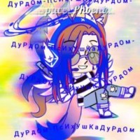 vikisnikis