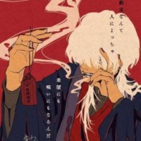whispers-of-fiction