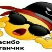 nyasshka-milasshka