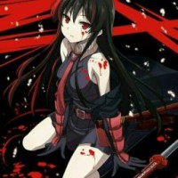 akiyama-ami