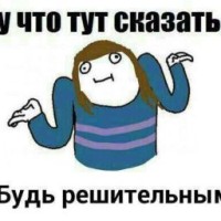 zazarzar2