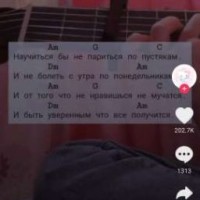 arinkamand
